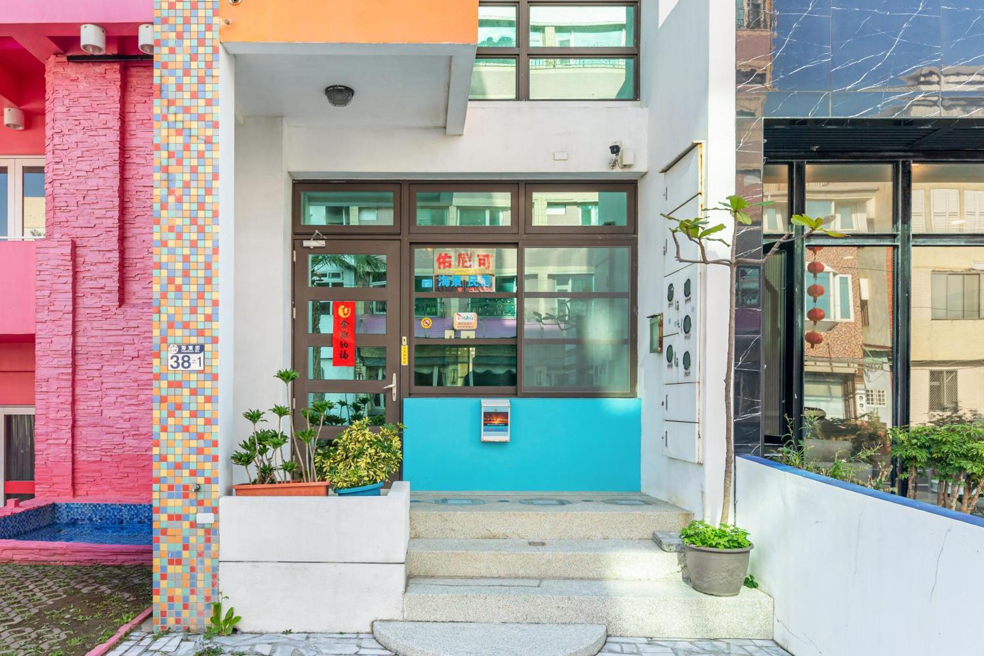 Hualien Unique Smart Stay With Sea View Exterior photo